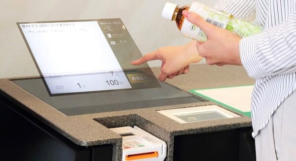 都内のセブン-イレブン6店舗で空中ディスプレイの実証実験 キャッシュレスセルフレジ『デジPOS』