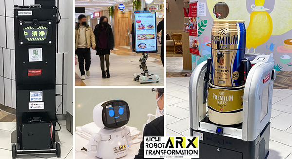 レストランやショッピング街に多数の「自律移動ロボット」登場　配膳/警備/サイネージ/清掃/案内の自動化最前線　大名古屋ビルヂング