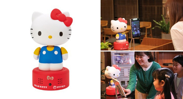 ロボコネクト対応「ハローキティロボット」を発表　受付や検温、子ども向けレク機能など提供　サンリオとNTT東日本がコラボ