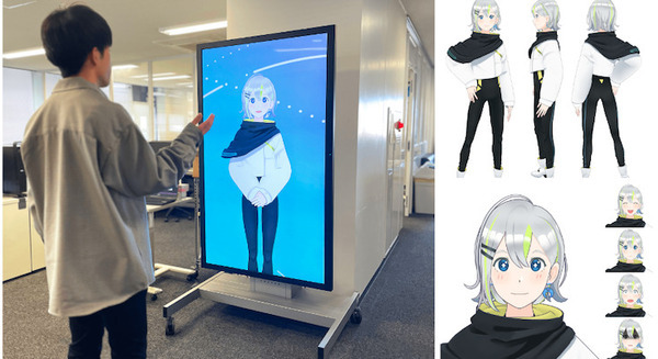 Activ8「アバター共生社会」プロジェクトのオフィシャル2D-CGアバター「ジェネ」を制作 実証実験を重ねて実用化を目指す