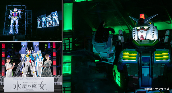 【動画】横浜「動くガンダム」、台場・福岡・上海、4体の実物大ガンダムが共演　音と光の壮大なコラボ演出を世界初公開！