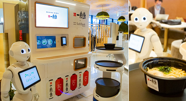 一風堂のラーメンをロボット自販機が調理、Pepperと配膳ロボットが連携　注文、調理、配膳、決済まで完全自動化めざす　ソフトバンクロボティクスのRI戦略