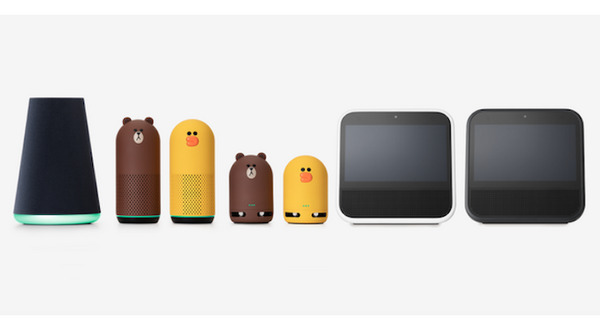 LINEのスマートスピーカー「CLOVAデバイス」が販売終了へ CLOVAアシスタントも2023年3月30日で終了に