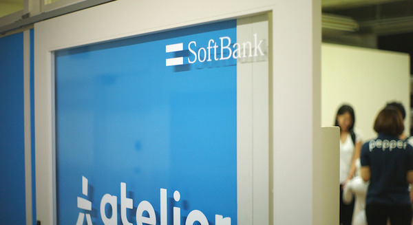 アルデバラン・アトリエ秋葉原 with SoftBankに行ってきた