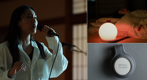 【国内初】NTT東日本 宿泊型睡眠ライブ「寝落ちするための演奏会 ZZZN(ズズズン)」を箱根で開催　スリープテックで睡眠課題の解決めざす