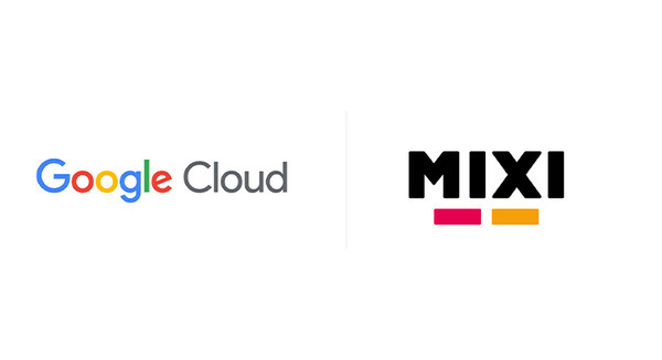 Romiの音声認識にGoogle CloudのSpeech-to-Textの採用した理由を公開　Google Cloud ブログで