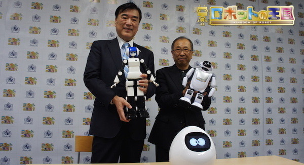 ハウステンボスが「ロボットの王国」を展開。GWにプレオープン