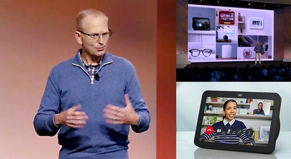 新型「Echo Show 8」(第3世代)発表、Alexaは生成AI/大規模言語モデル(LLM)に対応 「Amazon 秋の製品発表イベント」で