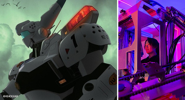 【速報】搭乗・操縦できる機動警察パトレイバー「イングラム」の開発を発表　3mの搭乗型巨大ロボット『EXA』をベースに巨大イングラムが現実に 画像