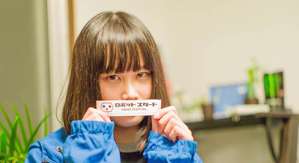 ロボットスタートにロボティクスファッションクリエイター「きゅんくん」登場！