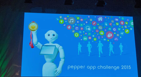 「Pepper App Challenge 2015」決勝大会レポート