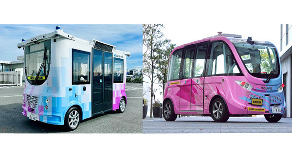 HICityで自動運転EV「MiCa」と「ARMA」2種類のEVバスの通年運行を開始！自動運転バスでは国内最多の1万2,000便以上の運行実績