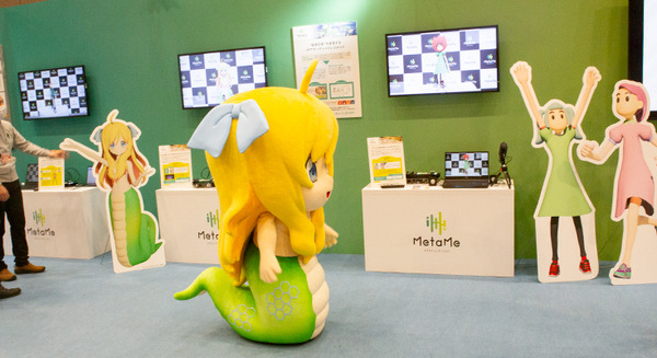 ドコモ「誰でも簡単にデジタル空間に分身が持てる」大規模言語モデル(LLM)、個人性を再現する対話技術、数分で音声合成できる「Another Me」のデモ公開