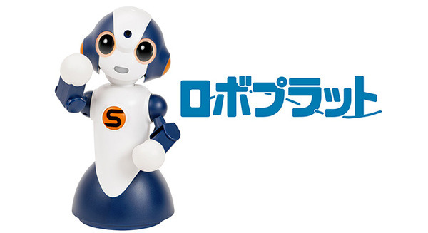 ヴイストンがロボットプラットフォームサービス「ロボプラット」を提供開始　「ロボコネクト」の提供終了に伴い