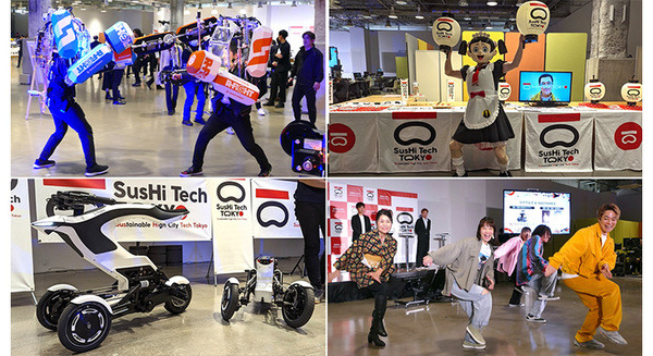 お台場に持続可能な未来を作る技術が集合「SusHi Tech Tokyo 2024」　「アーカックス」や「ファイバリオン」、各種モビリティなどロボットも登場