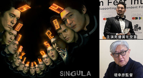 「人類を破滅するべきかどうか」をAIが議論する劇薬映画『SINGULA』ついに映画館で公開！15体のアンドロイドによるディベートバトルロイヤル