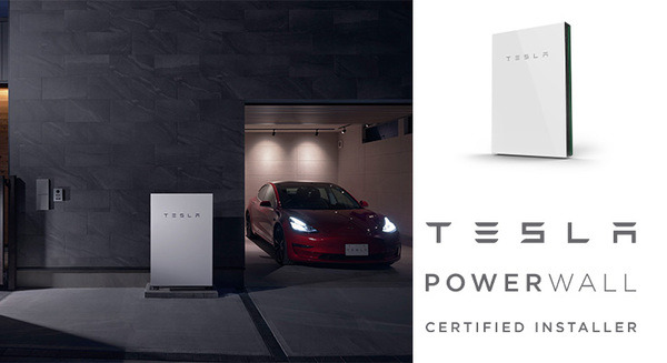 テスラが家庭用蓄電池「Powerwall」の認定販売施工会社を日本全国で募集