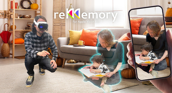 立体映像の「Rememory」がApple Vision Proに対応　iPhoneで撮影した立体映像をヘッドセットで体験