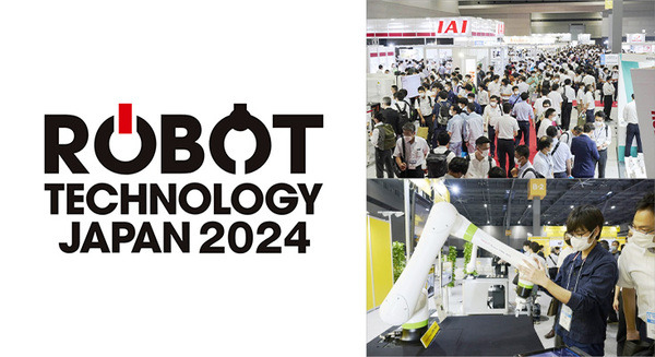 産業用ロボット専門展「ROBOT TECHNOLOGY JAPAN 2024」開催　244社・団体が出展