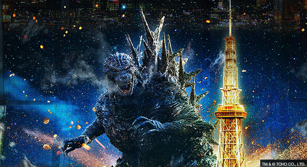 名古屋の夜景にゴジラ襲来、巨大な姿が窓のすぐそばに！中部電力 MIRAI TOWERでネイキッドのプロジェクションマッピング開催