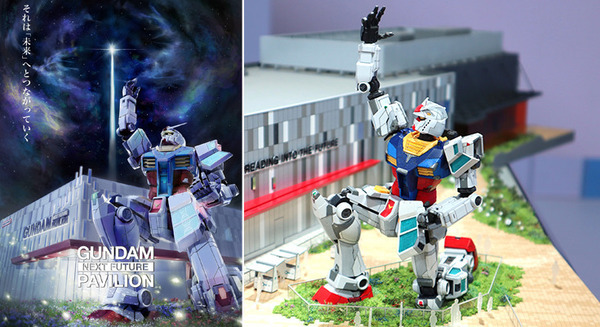 大阪・関西万博「GUNDAMパビリオン」に高さ17m実物大ガンダム像を展示　横浜ガンダムの外装を活用