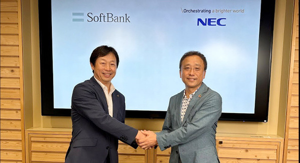 ソフトバンクとNECが生体認証領域で戦略的提携に合意　企業や自治体のDX推進に向け