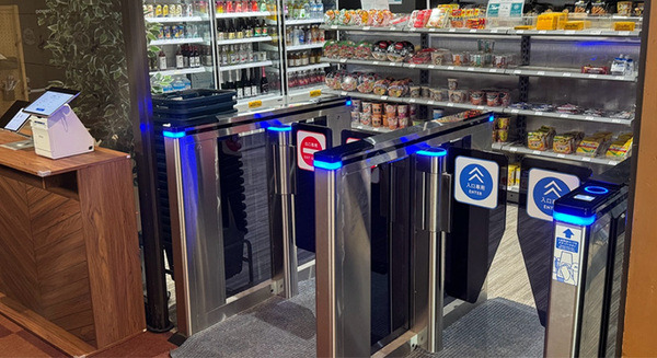ホテルにも無人のレジレス売店が登場　ルームキーに決済を連動　東急リゾーツ＆ステイのホテルタングラム