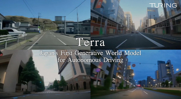 チューリングが自動運転向け生成世界モデル「テラ」を開発　約1500時間分のデータを学習に使用
