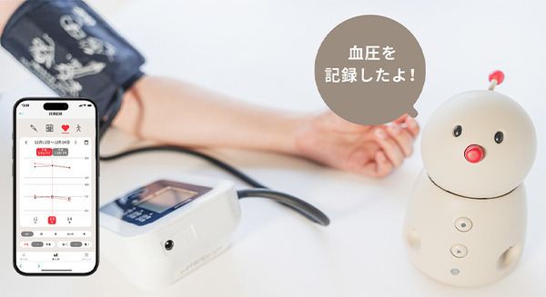 会話ロボット「BOCCO emo」とヘルスケア機器が連携　日々の血圧を測定・記録　健康管理の習慣化をサポート