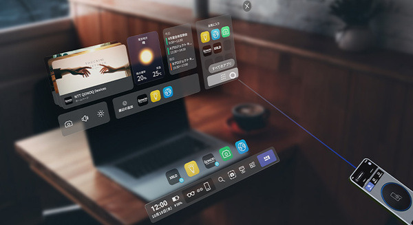 NTTコノキューデバイスがAR2搭載のXRグラス「MiRZA」発売へ　GraffityがホームアプリのUI/UXデザインを担当