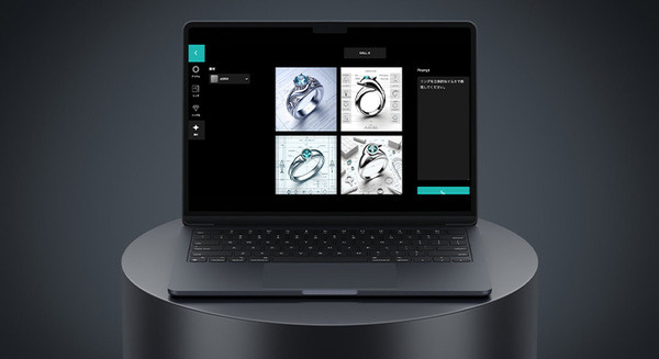 生成AIを活用したジュエリーデザインアプリ「Jewelry Designer」をリリース　10秒でプロレベルのジュエリーデザインを作成　