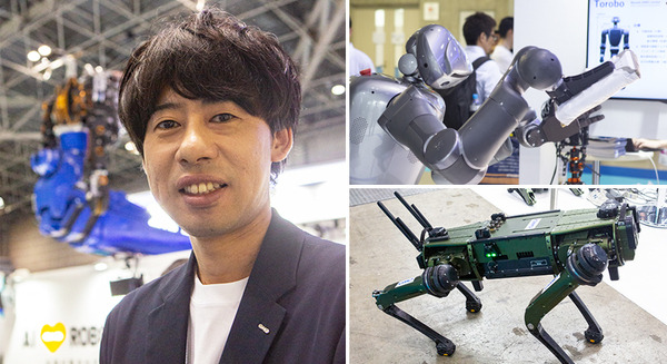ヒューマノイドや巨大な汎用人型重機、自動搬送ロボ、犬型軍用ロボなど多数展示　GMO AIRのビジョンや狙いを内田社長に聞く