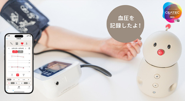 「BOCCO emo」の新機能を「CEATEC 2024」で一堂に展示　ユカイ工学ブースの見どころを紹介