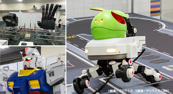 現代科学でビーム・サーベルは実現できる？ハロが乗った多脚型ロボットの操縦体験、横浜ガンダムの手でジャンケン「GUNDAM NEXT FUTURE SCIENCE展」内覧会レポート