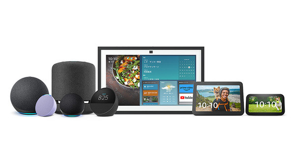 Amazon Alexa「もっともよく話しかけられた挨拶やリクエスト 2024年版」を発表　人気1位の歌手とスポーツ選手は?