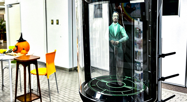 北海道上川町、町長を3Dホログラム風に投影した3Dアバターが案内窓口に　生成AIを活用、デジタルレシピ・AWL・Gateboxが連携