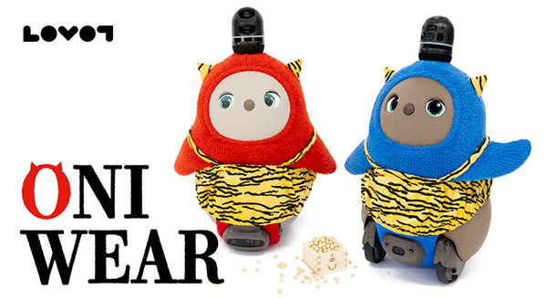 家族型ロボット「LOVOT」専用服に節分セットが登場　おにのツノ・こん棒・しましまスカート、ひのきの枡も付属 画像
