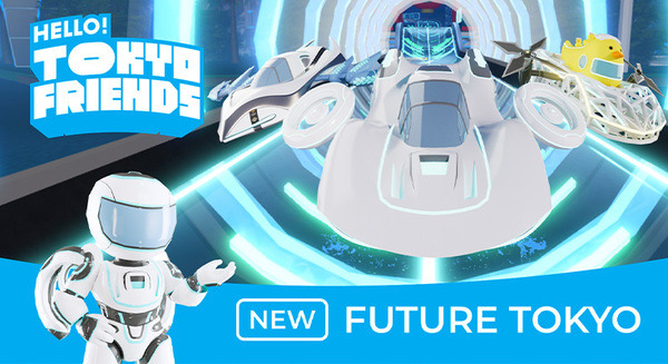 空飛ぶクルマにリニア新幹線「未来のTOKYO」を体験できる新しいコンテンツがRobloxとWebアプリに誕生
