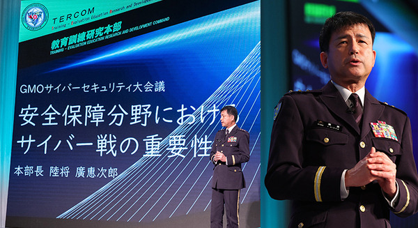 陸上自衛隊の陸将がウクライナ戦争での実例を具体的に紹介、サイバー戦の重要性を語る
