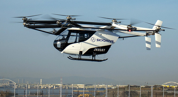 【動画で見る】SkyDriveが大阪・関西万博で「空飛ぶクルマ」のデモ飛行を公開