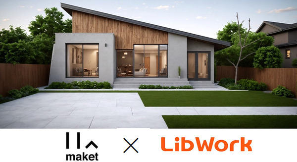 【日本初】「生成AI住宅とは」Lib Workがカナダ企業と住宅設計の自動化を開始　住宅業界全体のDXを推進へ