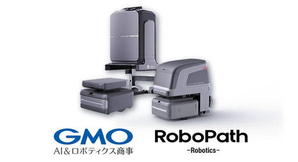 GMO AIRがRoboPathと代理店契約　エレベータ連携など自律型AI搭載の多機能ロボット「UP」の国内導入を促進