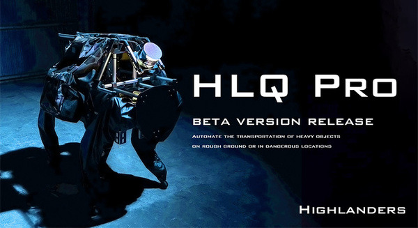 東大発ベンチャーがAI搭載四足歩行ロボット『HLQ Pro』β版の提供を開始 画像