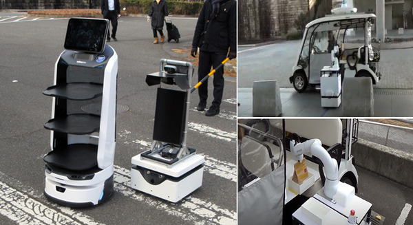 複数のロボットやモビリティの協調運行の実証を実施　イベント会場で多数の人とロボットの混在も再現　京都スマートシティ推進協議会
