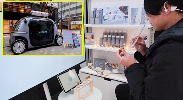 TIS、次世代の自動運転モビリティ社会を見据えて、無人の車内でPR効果やAI接客成果の実証実験　脳波測定も導入