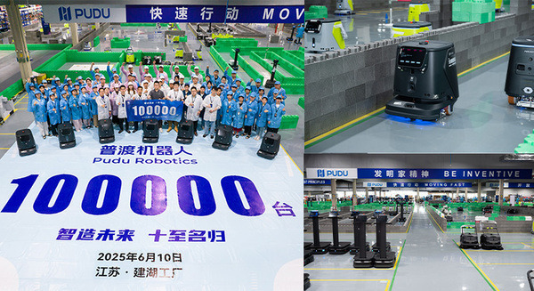 Puduが中国の工場で10万台目のロボット製造を達成、達成した機種はAI搭載の自律型清掃ロボット 画像