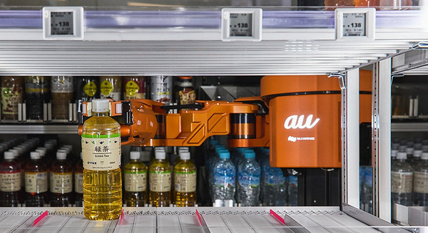高輪ゲートシティのローソン2店舗がAIロボットを導入　飲料商品の陳列業務の自動化と遠隔操作に対応　テレイグジスタンス