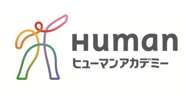 未来のロボットエンジニア30名が競う！第15回ヒューマンアカデミージュニア ロボット教室全国大会 8/23開催