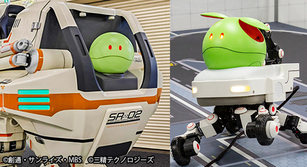【速報】ガンダム「ハロ」が乗った可愛い「巨大4足歩行型ライド」と「多脚ロボット」を万博でアスラテックが展示へ