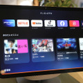 音響設計を一新した新型Amazon「Echo Show 11」レビュー　進化したポイント紹介、他機種との聴き比べも